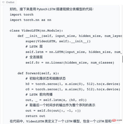 Fall detection - completely developed with ChatGPT, share how to ask questions to ChatGPT correctly Fall detection - completely developed with ChatGPT, share how to ask questions to ChatGPT correctly