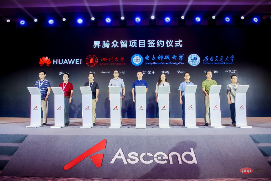 华为发布两大昇腾计划 推动AI人才发展和科研创新