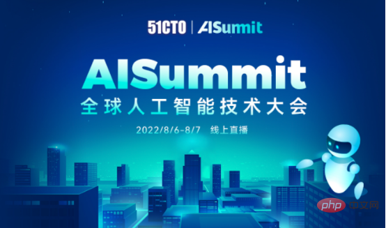 涵盖 12 大 AI 热点技术方向， AISummit 全球人工智能技术大会2022震撼来袭！