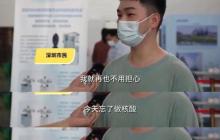 核酸采样机器人来了，我们能实现「核酸自由」吗？