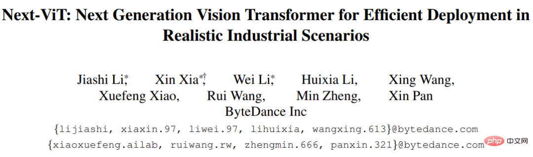 解锁CNN和Transformer正确结合方法,字节跳动提出有效的下一代视觉Transformer