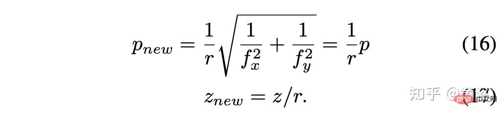 Graph-DETR3D : repenser les régions qui se chevauchent dans la détection d'objets 3D multi-vues