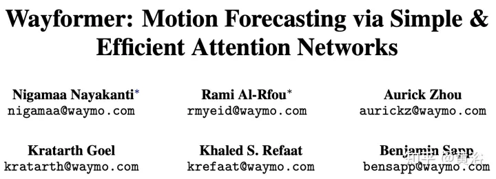 Wayformer: A simple and effective attention network for motion prediction