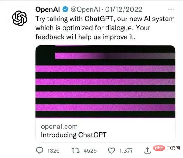 再一次改变“AI”世界 GPT-4千呼万唤始出来