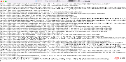 To prevent and control fake grass planting”, Xiaohongshus technical team has done these major things To prevent and control fake grass planting”, Xiaohongshus technical team has done these major things