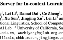 被GPT带飞的In-Context Learning发展现状如何？这篇综述梳理明白了