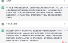 我把ChatGPT拉到微信群里来了，都可以对AI提问了！