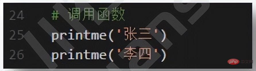 Python  函数编程的基础知识介绍