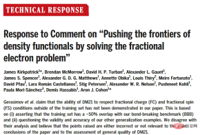 Continuous reversals! DeepMind was questioned by the Russian team: How can we prove that neural networks understand the physical world? Continuous reversals! DeepMind was questioned by the Russian team: How can we prove that neural networks understand the physical world?