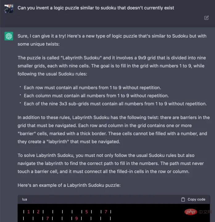 ChatGPT 还会撒谎了:益智游戏 Sumplete 并非其原创