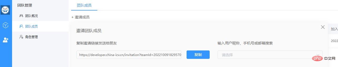 2022中国智能网联汽车算法挑战赛（CIAC）报名火热进行中