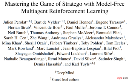 The winning rate against humans is 84%. DeepMind AI reaches the level of human experts in Western chess for the first time The winning rate against humans is 84%. DeepMind AI reaches the level of human experts in Western chess for the first time