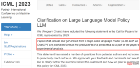 ChatGPT封杀潮，禁入学校，AI顶会特意改规则，LeCun：要不咱把小模型也禁了？