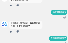 首个ChatGPT国产平替来了!ChatYuan发布测试版,无需注册,体验完全免费