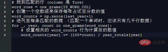 使用 Python 分析 14 亿条数据