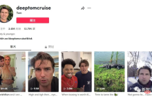 DeepFake捏脸真假难辨,汤姆·克鲁斯比本人还像本人!