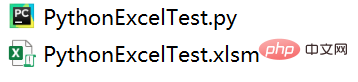 如何在Excel中调用Python脚本，实现数据自动化处理！