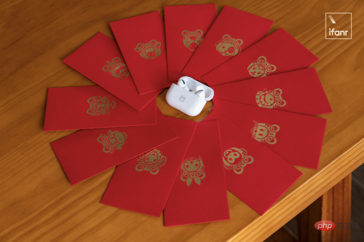 Screen-Shot-2022-01-01-at-5.23.28-PM