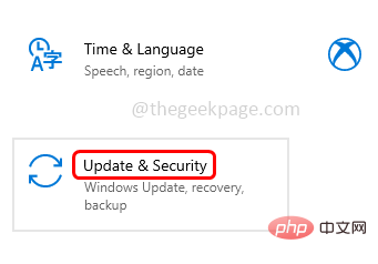 Windows 10/11 上的病毒和威胁防护引擎不可用问题