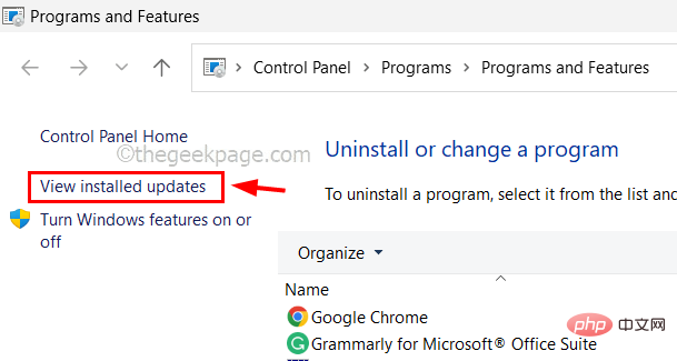 view-installed-updates_11zon
