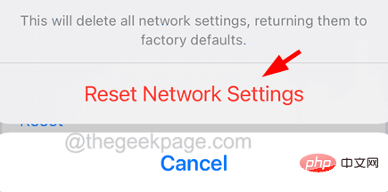 reset-network-settings-confirm_11zon-1-1