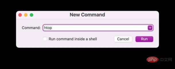 run-terminal-command-from-dock-mac-610x240-1
