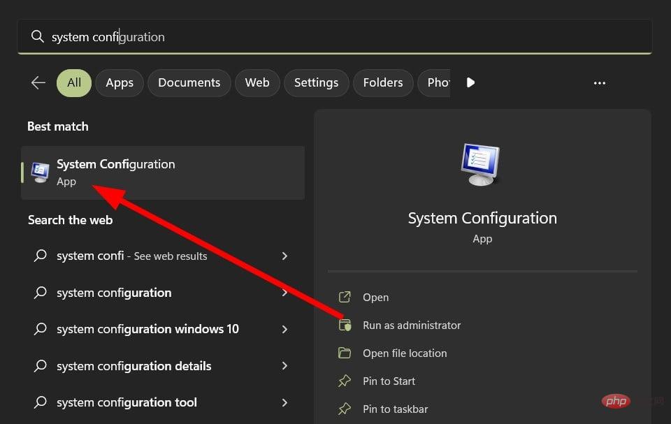 system-configuration
