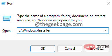 Windows-Installer-