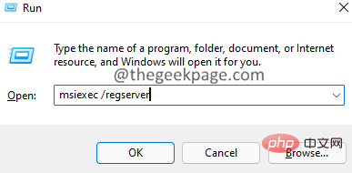 Fix: Internal error codes 2502 and 2503 prevent installation or uninstallation of software