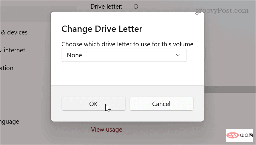 Comment supprimer une lettre de lecteur sous Windows 11