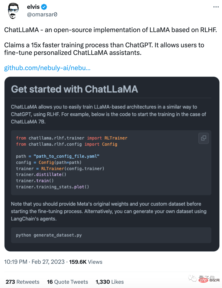ChatGPT トレーニング メソッドの軽量バージョンはオープンソースです。 LLaMA を中心にわずか 3 日で構築され、トレーニング速度は OpenAI よりも 15 倍速いと言われています