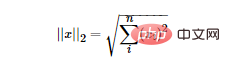 Machine learning essentials: How to prevent overfitting?