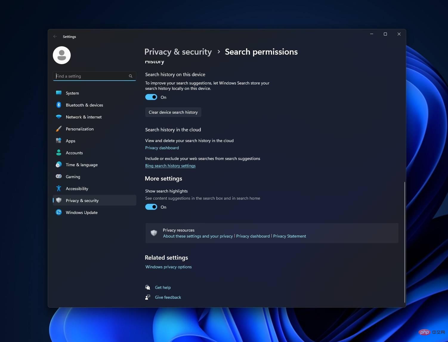 ハンズオン: Windows 11 の新しい検索 UI がリリースされましたが、精度の問題は依然として残っています