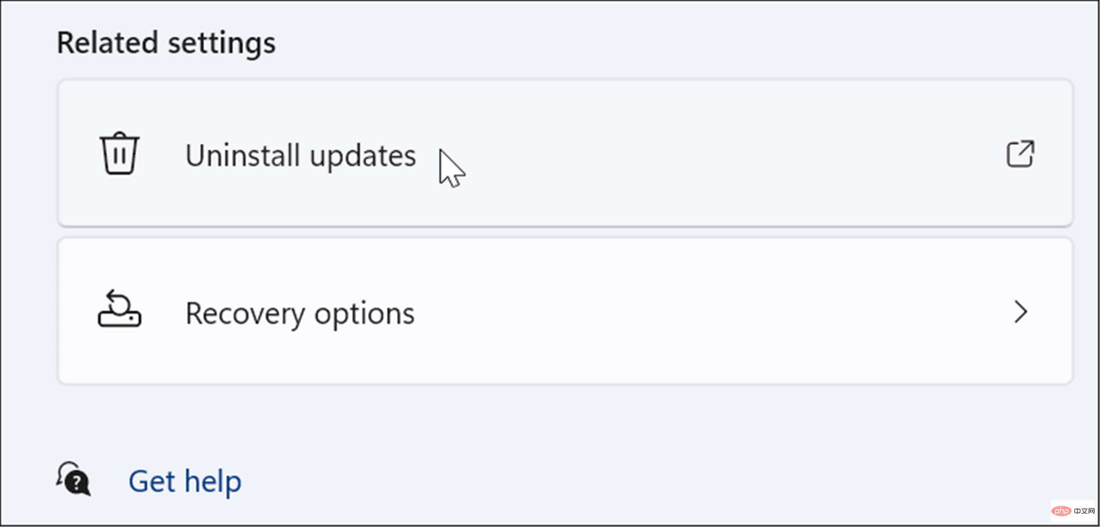 uninstall-update-windows-resource-protection-found-corrupt-files