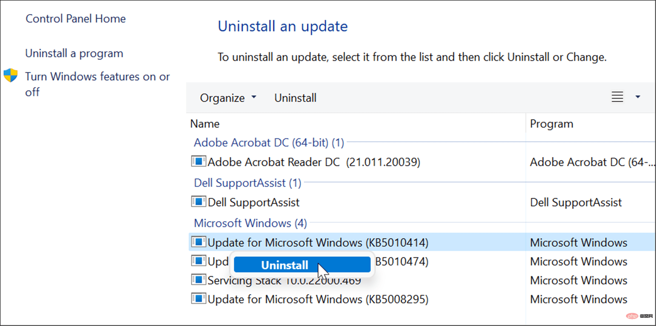 2-uninstall-windows-resource-protection-found-corrupt-files