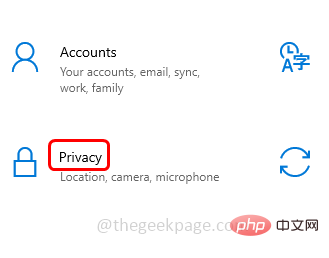 privacy