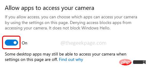 allow_app_cam