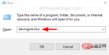 device_manager-1