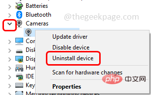 uninstall_device
