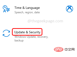 update_security-2