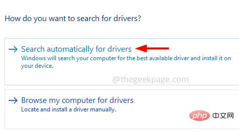 search_drivers