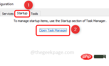 startup