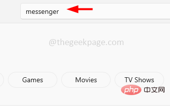 messenger