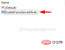 server_mode