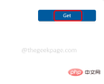get