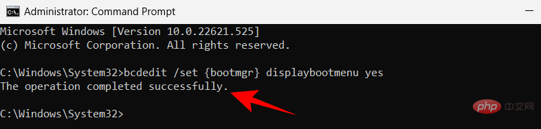 boot-into-safe-mode-win-11-23