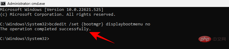 boot-into-safe-mode-win-11-28
