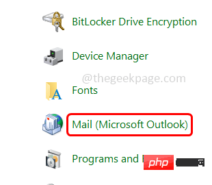 mail-1-1