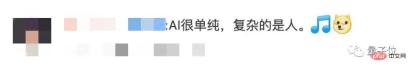To save an AI that has made a mistake, you cannot just rely on beatings and scoldings. To save an AI that has made a mistake, you cannot just rely on beatings and scoldings.
