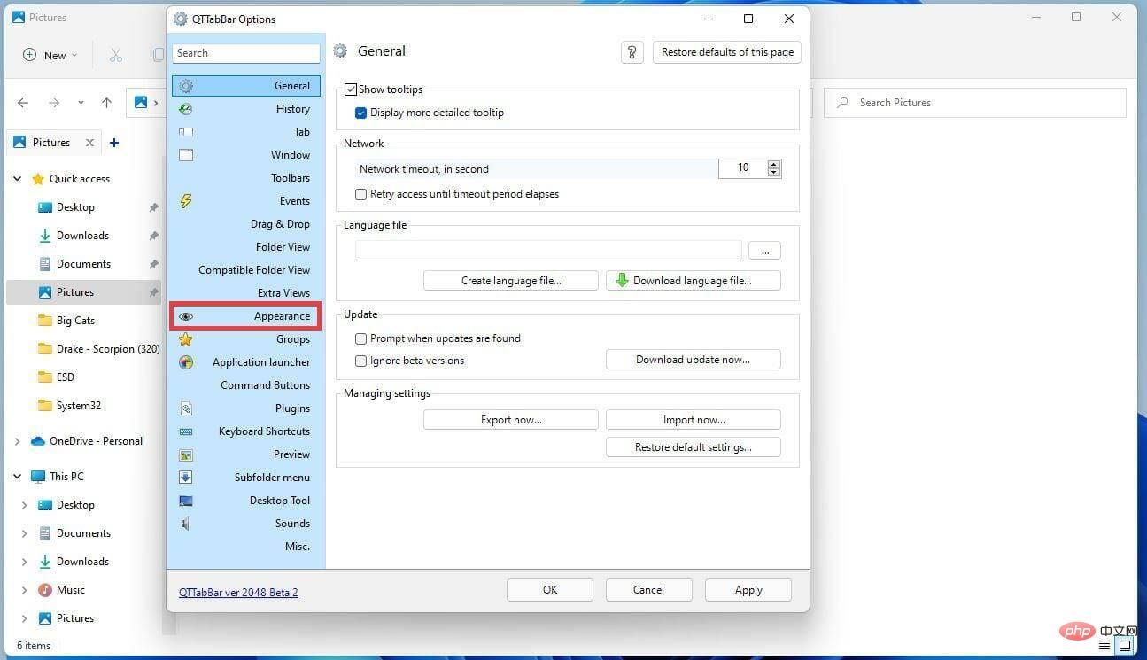 So fügen Sie QT TabBar zum Windows 11-Datei-Explorer hinzu-edited